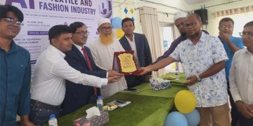 মাভাবিপ্রবিতে ‘টেক্সটাইল ও ফ্যাশন ইন্ডাস্ট্রিতে কৃত্রিম বুদ্ধিমত্তা’ বিষয়ক সেমিনার অনুষ্ঠিত