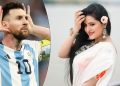 মেসির ডাইহার্ড ফ্যান আর্জেন্টিনাকে উড়ন্ত চুমু পরীমনির
