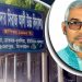 বিদ্যালয়ে না গিয়েও ২৩ বছর ধরে বেতন নিচ্ছেন বিএনপি নেতা
