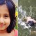 সখীপুরে নিখোঁজের দুই দিন পর পুকুরে মিলল শিশুর মরদেহ