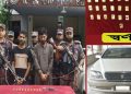 যশোরে বিজিবির অভিযানে সাড়ে ৩ কেজির বেশি সোনাসহ আটক দুই