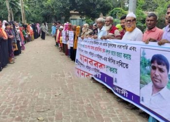 কালিহাতীতে শাহ আলম হত্যার প্রতিবাদে মানববন্ধন ও বিচার দাবি