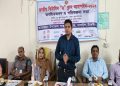 বাসাইলে 'ভিটামিন এ প্লাস ক্যাম্পেইন ২০২৬' অবহিতকরণ ও পরিকল্পনা সভা অনুষ্ঠিত