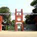 মাভাবিপ্রবিতে শিক্ষক নিয়োগে অনিয়মের অভিযোগ, ইউজিসিতে লিখিত অভিযোগ