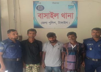 বাসাইলে ইয়াবাসহ আটক ৩