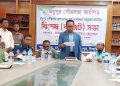 মধুপুর পৌরসভার ৮৭ কোটি টাকার বাজেট ঘোষণা