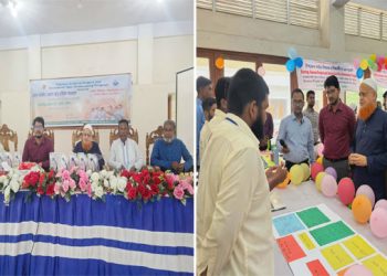 নাগরপুরে স্টার্টআপ, বিজ্ঞান প্রজেক্ট ও উদ্ভাবনী ধারণা প্রদর্শনী অনুষ্ঠিত