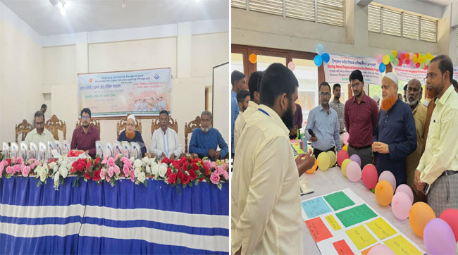 নাগরপুরে স্টার্টআপ, বিজ্ঞান প্রজেক্ট ও উদ্ভাবনী ধারণা প্রদর্শনী অনুষ্ঠিত