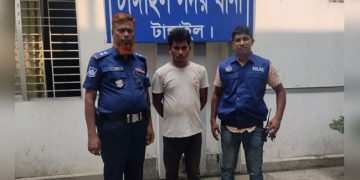 ফেসবুকে ধর্মীয় অবমাননাকর পোস্ট, টাঙ্গাইলে যুবক গ্রেফতার