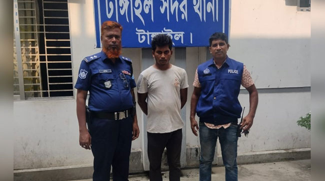 ফেসবুকে ধর্মীয় অবমাননাকর পোস্ট, টাঙ্গাইলে যুবক গ্রেফতার