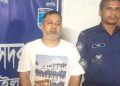 টাঙ্গাইল জেলা যুবলীগের সাধারণ সম্পাদক বিপ্লব গ্রেপ্তার