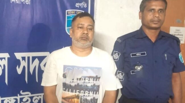টাঙ্গাইল জেলা যুবলীগের সাধারণ সম্পাদক বিপ্লব গ্রেপ্তার