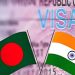 ২৮ জুন থেকে খুলে যাচ্ছে ভারতের ভ্রমণ ভিসা