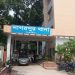 নাগরপুরে প্রতিবন্ধী নারী ধর্ষণের অভিযোগ, মামলা দায়ের
