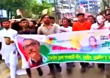 টাঙ্গাইলে ছাত্রলীগের ঝটিকা মিছিল, প্রতিবাদে ছাত্রদল-যুবদলের বিক্ষোভ