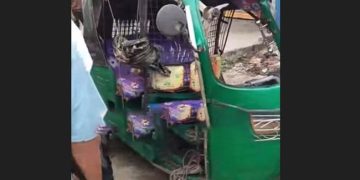 কালিহাতীতে বাস-সিএনজির মুখোমুখি সংঘর্ষে নারী নিহত, আহত ২