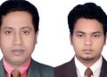 কালিহাতী রিপোর্টার্স ইউনিটি’র নতুন কমিটি - শেলী সভাপতি-মনির সম্পাদক