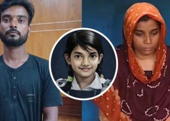 রামিসা হত্যা মামলায় মৃত্যুদণ্ডপ্রাপ্ত দুই আসামির আপিল গ্রহণ