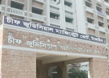 ১৮ দিনের শিশুপুত্রকে হত্যার মামলায় টাঙ্গাইলে মায়ের ১৩ বছরের কারাদণ্ড