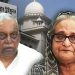 শেখ হাসিনাসহ ১৭ জনের বিরুদ্ধে সাক্ষ্যগ্রহণ আজ