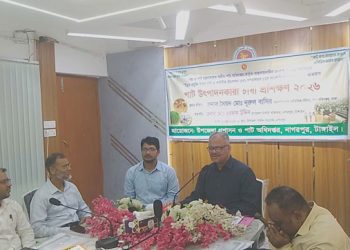 নাগরপুরে উন্নত প্রযুক্তিনির্ভর পাট ও পাটবীজ উৎপাদনে চাষিদের প্রশিক্ষণ