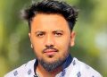 বিএনপি অফিসে হামলার নাশকতা মামলায় আদমদীঘি ছাত্রলীগ নেতা সাকিব গ্রেপ্তার