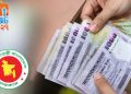 বাজেটে নতুন পে স্কেলের জন্য বরাদ্দ থাকছে কত?