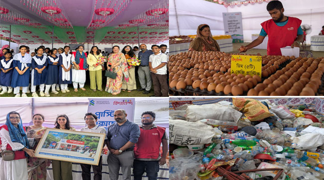 মির্জাপুরে বিদ্যানন্দ ফাউন্ডেশন ও স্ট্যান্ডর্ড চার্টার্ড ব্যাংকের উদ্যোগে দিনব্যাপী প্লাস্টিক এক্সেঞ্জ স্টোর পরিচালনা