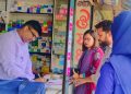 টাঙ্গাইলে ভেজাল ও অবৈধ ওষুধ বিক্রির অভিযোগে তিন ফার্মেসিকে জরিমানা