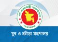 সাড়ে ৭ লাখ যুবককে প্রশিক্ষণ দেবে সরকার