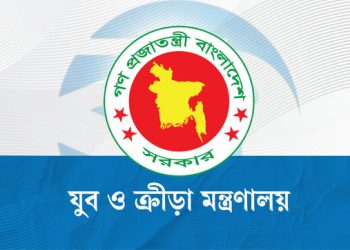 সাড়ে ৭ লাখ যুবককে প্রশিক্ষণ দেবে সরকার