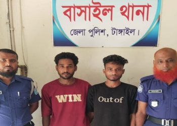 বাসাইলে সিএনজিসহ দুই মাদক ব্যবসায়ী গ্রেপ্তার