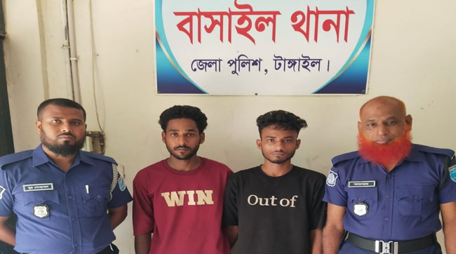 বাসাইলে সিএনজিসহ দুই মাদক ব্যবসায়ী গ্রেপ্তার