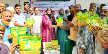 টাঙ্গাইলের কালিহাতীতে বিনামূল্যে বীজ ও সার বিতরণের উদ্বোধন