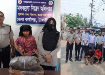 টাঙ্গাইলে ৩ মাদক ব্যবসায়ীকে কারাদণ্ড
