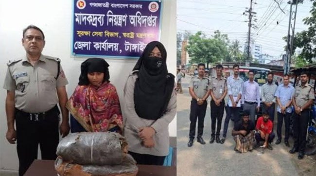 টাঙ্গাইলে ৩ মাদক ব্যবসায়ীকে কারাদণ্ড