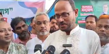 টাঙ্গাইলে ‘জনতার সংযোগ’ কার্যক্রমের উদ্বোধন