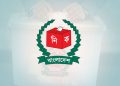 স্থানীয় নির্বাচনে ডাকযোগে ভোট থাকছে না ইসির সিদ্ধান্ত