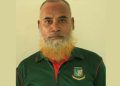 প্রবীণ ক্রিকেট স্কোরার আব্দুর রউফের মৃত্যু