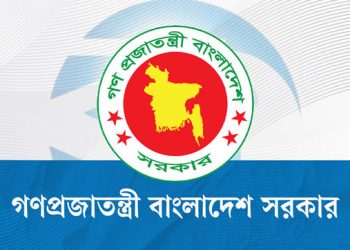 কর্মসংস্থান বাড়াতে সরকারের নতুন পরিকল্পনা