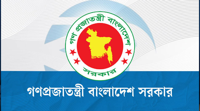 কর্মসংস্থান বাড়াতে সরকারের নতুন পরিকল্পনা