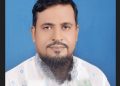 ঘাটাইলে নির্মাণ শ্রমিক ইউনিয়নের সাধারণ সম্পাদক পদে আলোচনায় জাহাঙ্গীর হোসেন