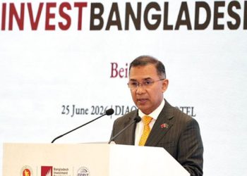 চীনা বিনিয়োগকারীদের বাংলাদেশে বিনিয়োগের আহ্বান প্রধানমন্ত্রীর