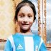 আয়াতের পছন্দের দল ছিল আর্জেন্টিনা