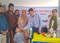 বাসাইলে জাতীয় ভিটামিন ‘এ’ প্লাস ক্যাম্পেইনের উদ্বোধন