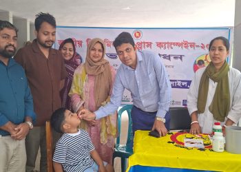 বাসাইলে জাতীয় ভিটামিন ‘এ’ প্লাস ক্যাম্পেইনের উদ্বোধন