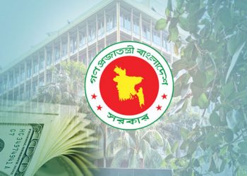 দেশের বৈদেশিক মুদ্রার রিজার্ভ আবারও ৩১ বিলিয়ন ডলার ছাড়াল