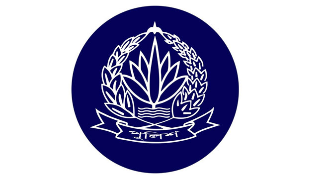 ১২ ঊর্ধ্বতন পুলিশ কর্মকর্তার বদলি ও নতুন পদায়ন