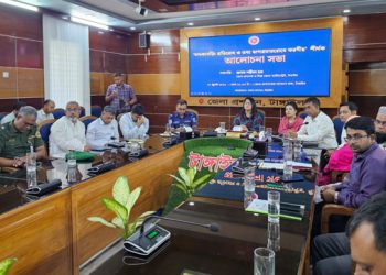 টাঙ্গাইলে মাদক ও অপপ্রচার প্রতিরোধে জেলা প্রশাসনের আলোচনা সভা