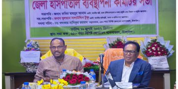 ডাক্তাররা সিরিয়াস হলে কম জনবলেও ভালো সেবা সম্ভব: প্রতিমন্ত্রী টুকু